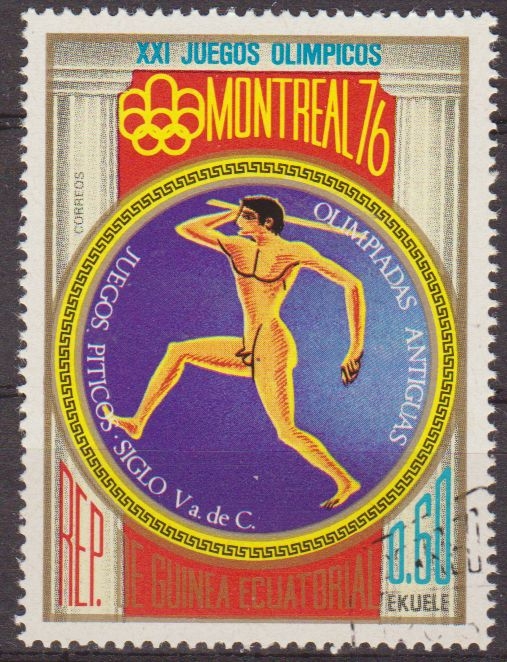 Guinea Ecuatorial 1975 Sello * Juegos Olimpicos 03 Cartel Juegos Piticos 0,60ek Guinée Equatoriale Preobliteré Matasello de favor Preobliterado 